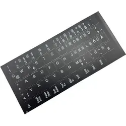 DEUTSCHE Tastaturaufkleber - schwarz GLÄNZEND 58 Tasten 1,1 cm x 1,3 cm Selbstkleben kompatibel für Sony Laptop Notebook - Schwarz