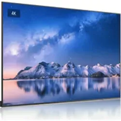 MAXHUB ND98CMA Besprechungsraum-Display 98" 4K - Large Format Display mit 3840 x 2160 Pixel, ideal für beeindruckende Präsentationen und Meetings, ausgestattet mit modernem Wi-Fi 6 für schnelle Konnektivität.