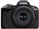 Canon EOS R50 Systemkamera + RF-S 18-45 is STM - 24,2 MP, ideal für Vlogs und kreative Aufnahmen mit Deep Learning Autofokus und leichtem Design