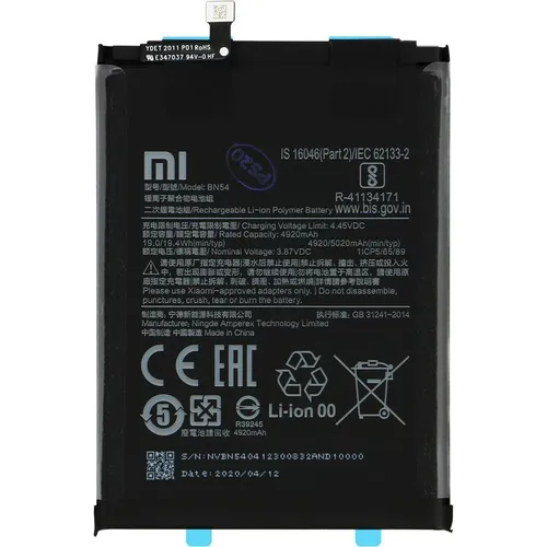 Xiaomi BN54 5020 mAh Akku (460200001J1G)