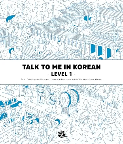 Talk To Me In Korean - Level 1 - Taschenbuch für den Koreanischunterricht, ideal für Anfänger und bietet eine einfache Einführung in die koreanische Sprache.