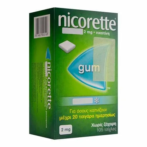 Nicorette Kaugummi 2 mg whitemint - 105 St - Suchterkrankungs-Medikament zur Raucherentwöhnung, hilft effektiv gegen Entzugserscheinungen und unterstützt beim Aufhören mit dem Rauchen.