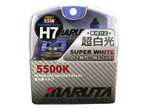 MARUTA SUPER WHITE H7 55W Halogenlampe für Scheinwerfer, Abblendlicht, 5500 K Xenon-Effekt, langlebiges Quarzglas, ECE E4
