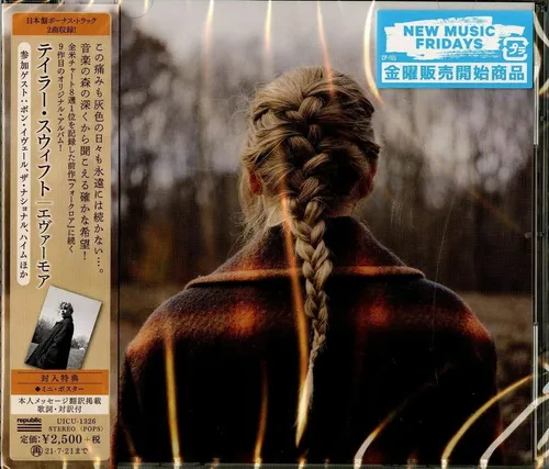 Taylor Swift Evermore (CD)