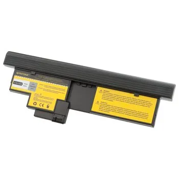 Akku für Lenovo IBM Thinkpad X200 X201 - Hochleistungs-Batterie mit 4400 mAh, ideal für lange Betriebszeiten und 100% kompatibel mit Original-Akkus. Perfekt für Lenovo-Tablets!