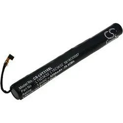 Akku für Tablet Lenovo Yoga Tab 3 (10) - 8200mAh Li-Ion - Laptop-Akkus mit hoher Kapazität von 8200mAh, 100% kompatibel und ideal für die schnelle, unkomplizierte Nutzung zu Hause oder unterwegs. Schützen Sie Ihr Gerät und die Umwelt mit einem hochwertigen Ersatzakku.