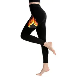 Yenita® Thermoleggings Gefütterte Leggings (2-tlg) mit weichem Innenfleece