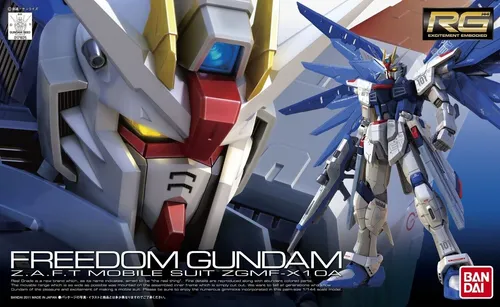 RG 1/144 FREEDOM GUNDAM BL BANDAI 4573102616142