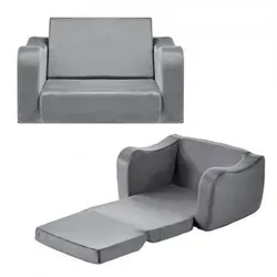 VEVOR Kindersofa 2 in 1 - Ausklappbarer Kindersessel in Grau - Sofas & Sessel - Bequemes 2 in 1 Kindersofa mit Armlehnen, ideal für Kinder von 18 Monaten bis 6 Jahren, belastbar bis 20 kg und mit kinderfreundlichem Reißverschluss.
