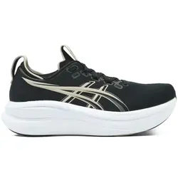 Asics Laufschuhe Gel Nimbus 28 (Dämpfung) schwarz/grau Damen, Größe Euro (US): 41,5 (9,5) - Der Asics Gel Nimbus 28 bietet herausragenden Tragekomfort und exzellente Dämpfung für lange Läufe. Mit einem leichten Design und innovativer Mittelsohle sorgt er für ein angenehmes Lauferlebnis.