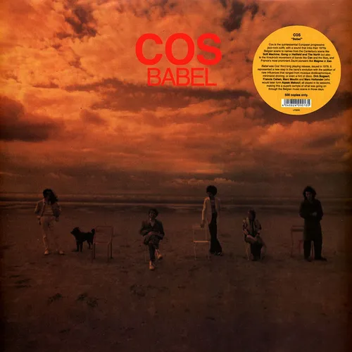COS - Babel (Vinyl LP - 1978 - EU - Reissue)