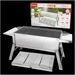 Olymp Handels GmbH Holzkohlegrill Mangal Edelstahl Schaschlik Grill Sputnik Klappbarer Campinggrill