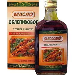Sanddornöl 200 ml - Natürliches Pflanzenöl - Pflanzliche Heilmittel, reich an Vitaminen und Antioxidantien, ideal zur Stärkung des Immunsystems und für gesunde Haut.
