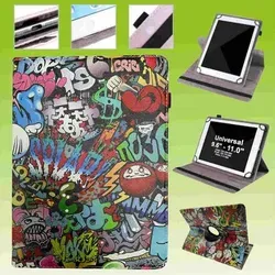 Für Lenovo Tablet Motiv Muster 360 Grad Rotation Tasche Kunst-Leder Hülle Etuis Cover Schutz Case Zubehör