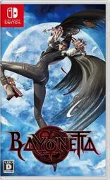 Bayonetta 1 - Switch [US Version] - Nintendo Switch Actionspiel mit stilvollen Kämpfen, beeindruckenden Kombos und der Möglichkeit, überall zu spielen. Erlebe die aufregende Geschichte von Bayonetta und entdecke einzigartige Kostüme!