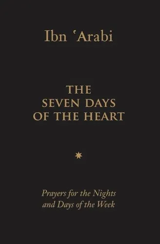 Muhyiddin Ibn 'Arabi Seven Days of the Heart (Gebundene Ausgabe) (US IMPORT)