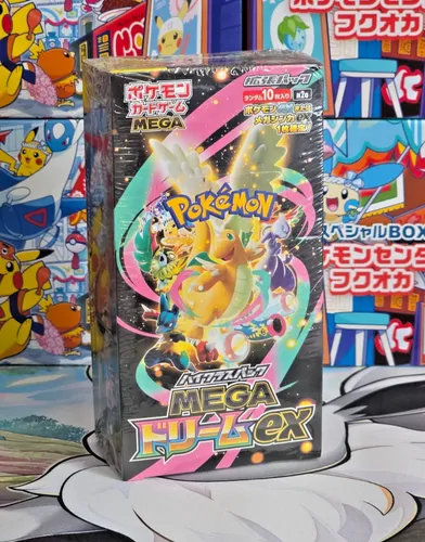 Pokémon Mega Dream EX Display (Japanisch) - Entdecke das Mega Dream EX Display mit 10 hochwertigen Booster-Packs voller exklusiver Mega-Pokémon und seltener Karten. Ideal für Sammler, die starke Pulls und beeindruckende Artworks suchen.
