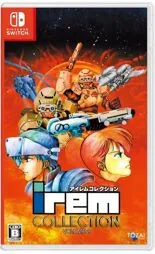 IREM Collection Vol. 2 - Switch [JP Version] - PC- & Videospiele mit drei legendären Shoot 'em up-Klassikern: Air Duel, GunForce I & II. Erlebe aufregende Koop-Action und eine Vielzahl von Waffen-Upgrades für nostalgischen Spielspaß!