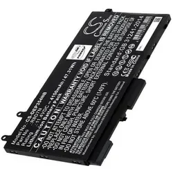 Powery Akku für Laptop Dell Latitude 5400, 5401, 11,4V, Li-Ion