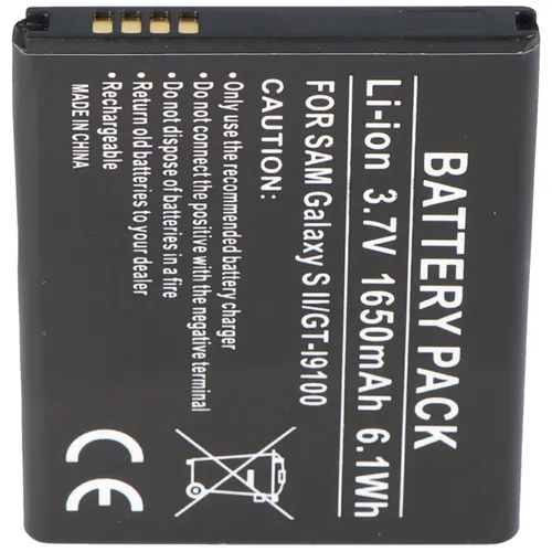 AccuCell Akku passend für Samsung Galaxy S II I9100, EB-F1A2GBU, 1650mAh Li-Ion Akku SGHI9000-4
