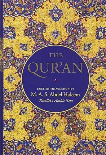 The Qur'an: English Translation and Parallel Arabic Text - Religionssoziologie: Eine umfassende englische Übersetzung mit parallelem arabischen Text für ein besseres Verständnis der heiligen Schrift.