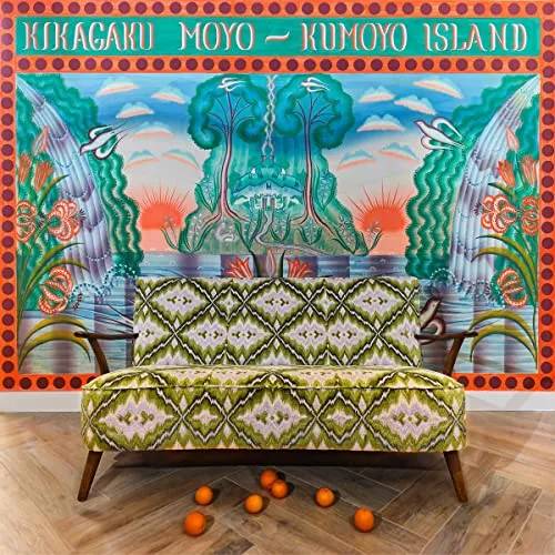 KIKAGAKU MOYO kumoyo island Foldout Sleeve+ obi Black Vinyl LP NEU / NEW