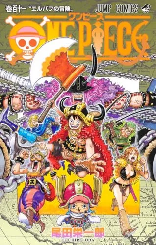 ONE PIECE 111 (MANGA VO JAPONAIS)