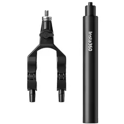 Insta360 Third-Person-Fahrrad-Heckhalterung für Action Cams - Video Zubehör für Insta360 x3, One RS und One X2, ermöglicht atemberaubende Perspektiven aus der dritten Person beim Radfahren.