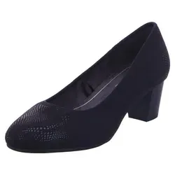 Jana High-Heel-Pumps 100% vegan in Schwarz (38 EU) - Elegante Pumps & High Heels mit 5 cm Trichterabsatz, 100% vegan und pflegeleicht – ideal für stilbewusste Frauen.