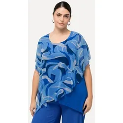 Ulla Popken Damen Tunika in Royalblau, Übergrößen - Blusen & Tuniken für Damen, mit transparenten Chiffon-Einsätzen und modischen Fledermausärmeln für einen eleganten Look.