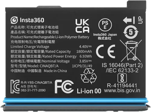 Insta360 X3 Ersatzakku - 1800 mAh für bis zu 80 Minuten zusätzliche Aufnahmezeit, schnell aufgeladen in 90 Minuten!