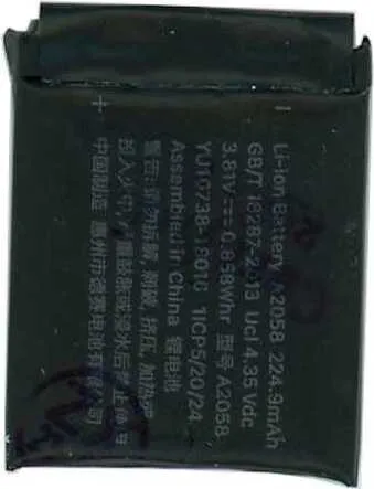 Batterie für Apple Watch Series 5G / SE / Nike , 40mm