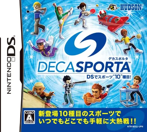 Deca Sports DS de Sports 10 Shumoku![Japanische Importspiele]
