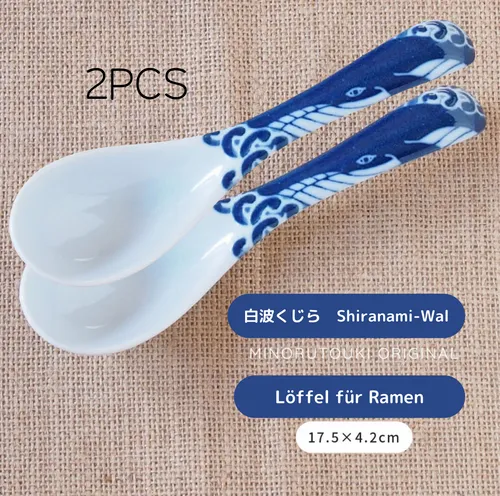 Japanische Suppenlöffel 'Renge' 17,5 cm im Shiranami-Wal Set - Elegante blaue und weiße Keramik-Suppenlöffel, ideal für die stilvolle Tischgestaltung. Perfekt für Suppen und Desserts, hergestellt in Japan.