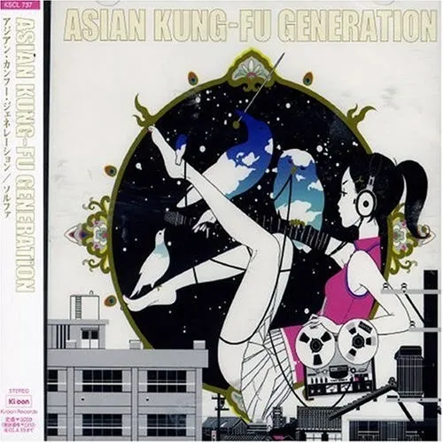 ASIAN KUNG-FU GENERATION Sol-fa CD Japan Edition OBI STRIP KSCL-737 NEU