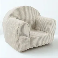 FORTISLINE Kindersessel Mini in Beige – Komfort und Stil für kleine Entdecker - Sessel für Kinder ab 1 Jahr, ergonomisch und leicht, ideal zum Spielen und Entspannen. Pflegeleichter, abnehmbarer Bezug aus strapazierfähigem Material.