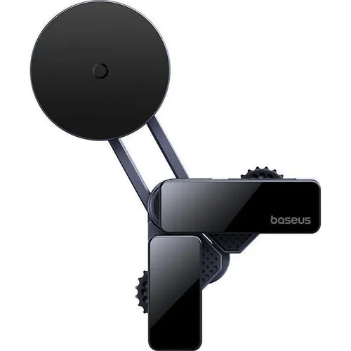 Baseus Magnetische Autohalterung für Multimedia-Bildschirme - Robuste Kfz-Halterung in Grau, schocksicher und universal einsetzbar für Smartphones und Tablets, ideal für sicheres Fahren.