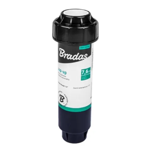 Bradas Versenkregner Pop-Up Sprinkler 3'/7,6cm m. Düse 360° Bewässerung 5083