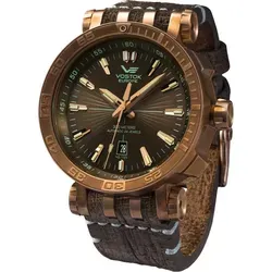 Vostok Europe NH35A-575O285 Automatikuhr Energia Rocket Bronze - Herrenuhr mit Automatikwerk, 30 ATM wasserdicht, braunem Lederarmband und zusätzlichem Silikonarmband, limitiert auf 3.000 Exemplare – ideal für stilbewusste Männer.