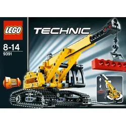 Lego Technic Raupenkran 2 in 1 - Kreatives 2-in-1 Modell: Der Raupenkran erreicht schwer zugängliche Baustellen und kann in einen Bulldozer umgebaut werden. Fördert das technische Verständnis und die Feinmotorik. Für Kinder von 8 bis 14 Jahren geeignet.