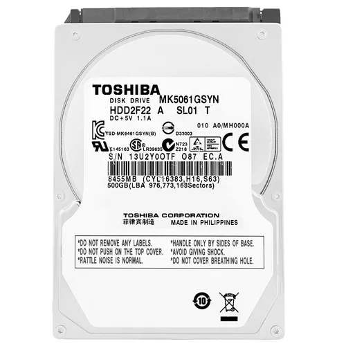 Toshiba 500GB MK5061GSYN 2,5" Zoll Festplatte - Interne Festplatte mit 500 GB, 7200 RPM für schnellen Datenzugriff und niedrigem Geräuschpegel, ideal für Laptops.