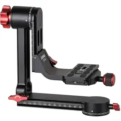 JUSINO Gimbal schwenkbarer Stativkopf für große Objektive Kamera-Gimbal