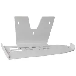 White - Wall Mount - Sony PlayStation 5 Pro