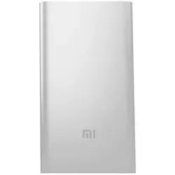 Xiaomi Mi Power Bank 2 Lithium Polymer (LiPo) 5000 mAh Silber - Silber