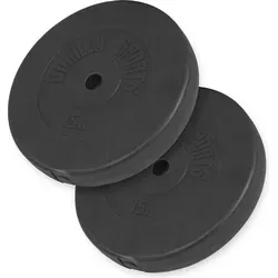 GORILLA SPORTS® Hantelscheiben Set - 30kg (2x15kg) Gewichte aus Kunststoff - IDEALES ZUBEHÖR: Die Hantelscheiben sind perfekt für Krafttraining und unterstützen eine Vielzahl von Übungen. ROBUSTE QUALITÄT: Mit Zementkern und Kunststoffummantelung sind sie langlebig, geräuscharm und bodenschonend.