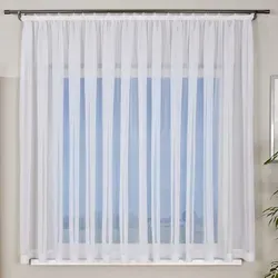 Gerster Store "Mali" mit Kräuselband, 300 x 245 cm - Transparent Weiß - Eleganter Gerster Store mit Kräuselband, 300 x 245 cm, aus hochwertigem Voile. Ideal für stilvolle Fensterdekorationen und sorgt für eine angenehme Lichtdurchlässigkeit.