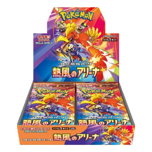 Pokémon Hot Air Arena Booster Display SV9A Japanisch - Sammelkarten, ideal für Sammler und Pokémon-Fans ab 6 Jahren, bietet spannende neue Karten und Strategien.