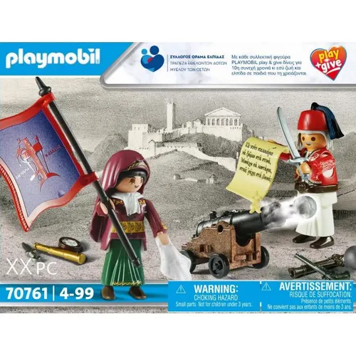 PLAYMOBIL 70761 - Greek Revolution Heroes - Playmobil Set mit historischen Figuren für kreative Rollenspiele, ideal für Fans der griechischen Geschichte und Sammler.
