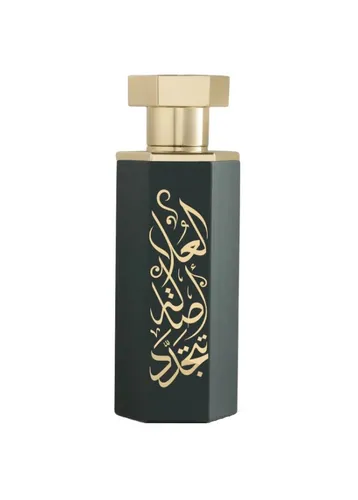 Reef Arabs Of Alula Eau De Parfum 100ml - Exquisites Eau De Parfum für besondere Momente. Verführerische Duftkomposition mit frischen, blumigen und sinnlichen Noten – ein orientalisch-blumiger Traum.