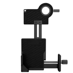Sirui Teleskop-Handy-Adapter TS-M2 für 42/44-mm-Okular - Praktischer Teleskop-Handy-Adapter für 42/44-mm-Okulare, ideal für die einfache und stabile Befestigung Ihres Smartphones. Perfekt für Astronomie-Enthusiasten!